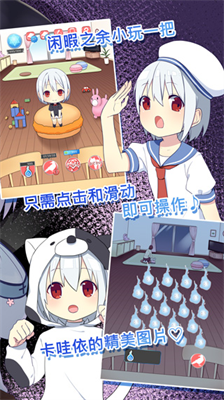 u6211u662fu6b7bu795eu5355u673au7248