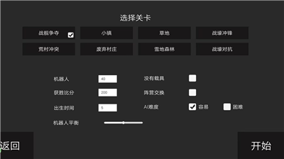 u6218u5730u6a21u62dfu56682