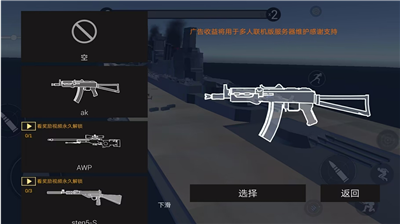 u6218u5730u6a21u62dfu56682u4e0bu8f7du4e2du6587u7248