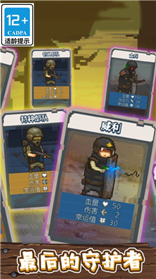 u5168u6c11u50f5u5c38u5927u6218u5185u7f6eu4feeu6539u5668u65e0u9650u949eu7968u91d1u5e01u514du5e7fu544au7248