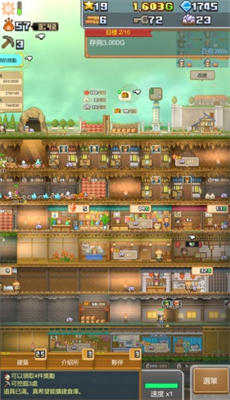 u6d1eu7a9fu5192u9669u56e2u7269u8bedu6c49u5316u7248u4e0bu8f7d