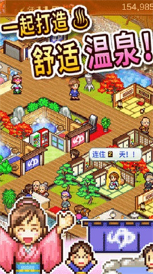 u6e29u6cc9u7269u8bedu5185u7f6eu4f5cu5f0au83dcu5355