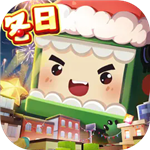 国际服迷你世界无限资源解锁沙盒畅玩v1.33.3 无限金币版