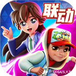 地铁跑酷全球城市畅跑版v4.12.0 无限金币版