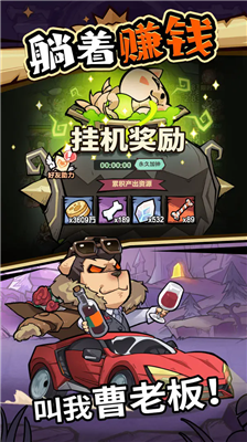 u738bu8005u730eu4ebau514du8d39u7248u65e0u9650u91d1u5e01u4e0bu8f7d