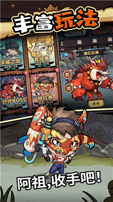 u738bu8005u730eu4ebau514du8d39u7248u65e0u9650u91d1u5e01u4e0bu8f7du5355u673au7248