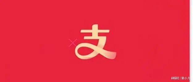 2025支付宝五福活动开始时间及玩法解析