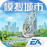 模拟城市我是市长建造规划经营策略