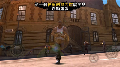 u91ccu7ea6u70edu5185u5362u5723u5f92u4e4bu57ceu624bu6e38u5185u7f6eu83dcu5355u7248