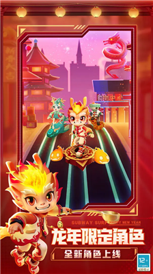 u5730u94c1u8dd1u9177u56fdu9645u7248u65e0u9650u91d1u5e01u94a5u5319u5168u76aeu80a4u65e0u9650u8fdeu8df3u7248