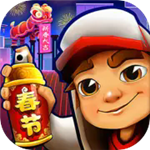 地铁跑酷国际版全角色全皮肤畅玩v4.12.0 全地图版