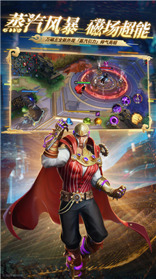 u6f2bu5a01u8d85u7ea7u6218u4e89u514du8d39u7248u65e0u9650u70b9u5238u624bu673au7248