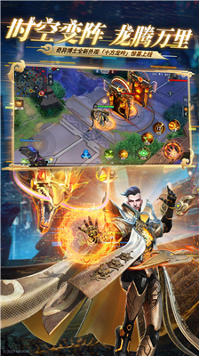 u6f2bu5a01u8d85u7ea7u6218u4e89u514du8d39u7248u65e0u9650u70b9u5238u4e0bu8f7d