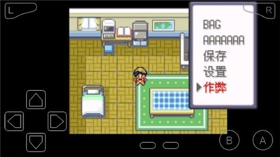 u53e3u888bu5996u602au7ecfu5178u8001u7248u672cu4e0bu8f7d