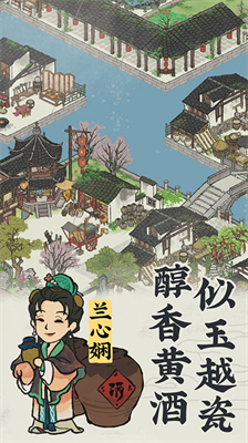 u6c5fu5357u767eu666fu56feu65e0u9650u91d1u5e01u65e0u9650u94bbu77f3u7248