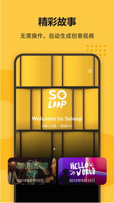 u5373u5f55u526au8f91