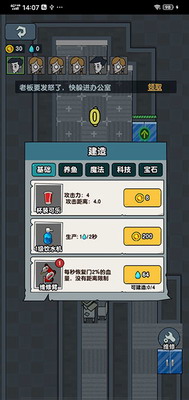 u8ebau5e73u6478u9c7cu5185u7f6eu83dcu5355modu7248