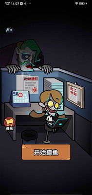 u8ebau5e73u6478u9c7cu514du8d39u7248