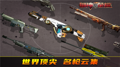 u72d9u795eu8363u8000u65e0u654cu7248