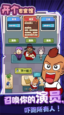 u5f00u4e2au5bc6u5ba4u9986u5185u7f6emodu7248