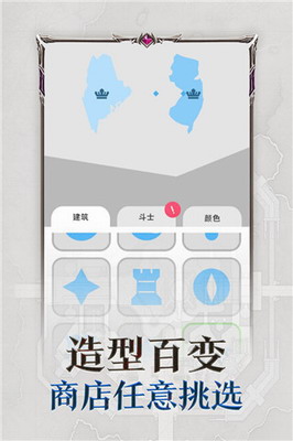 u5e1du56fdu6269u5f20u6c49u5316u7248u514du8d39u7248u65e0u9650u91d1u5e01u65e0u5e7fu544a