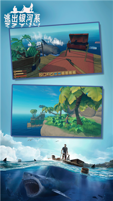 u9003u51fau94f6u6cb3u7cfbu65e0u9650u91d1u5e01u65e0u9650u6750u6599u7248