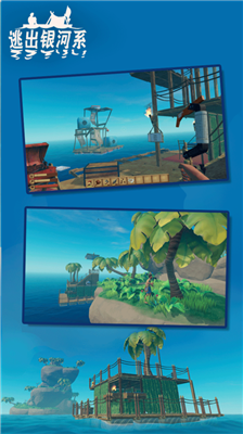 u9003u51fau94f6u6cb3u7cfbu65e0u9650u91d1u5e01u548cu65e0u9650u8d44u6e90u7248