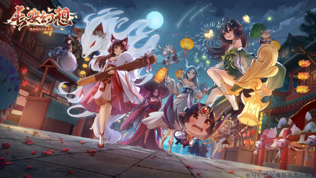 长安幻想剑魂妖灵获取方法详解