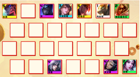 云顶之弈S10玉剑摄魂莫甘娜阵容攻略