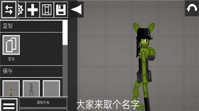 u4ebau7c7bu751cu74dcu6e38u4e50u573a