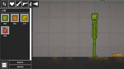 u4ebau7c7bu751cu74dcu6e38u4e50u573a