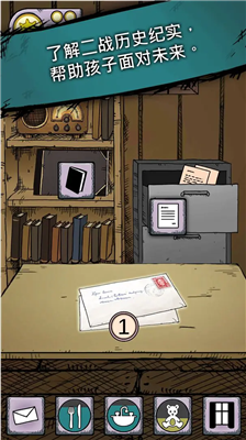 u6211u7684u5b69u5b50u751fu547du4e4bu6e90u4e2du6587u7248iosu7248