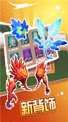 u88abu5c18u5c01u7684u6545u4e8bu65e0u9650u91d1u5e01u7248