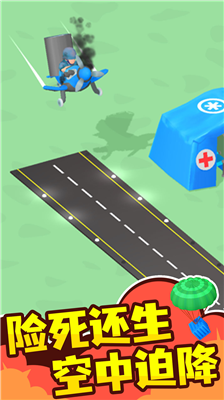 u5c0fu5c0fu6307u6325u5b98u514du5e7fu544au5185u7f6eu83dcu5355u7248