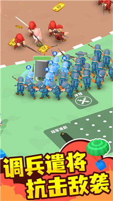 u5c0fu5c0fu6307u6325u5b98u514du5e7fu544au7248u65e0u9650u91d1u5e01u7248