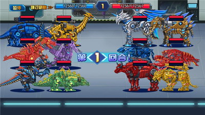 u9f99u517du603bu52a8u5458u65e0u9650u91d1u5e01u94bbu77f3u7248