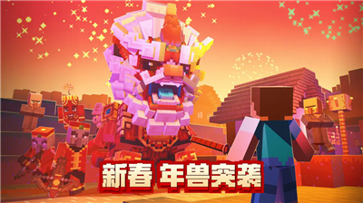 u6211u7684u4e16u754cu4e2du6587u7248u4e0bu8f7du5b89u88c5u65e0u9650u91d1u5e01u7248_u6211u7684u4e16u754cu4e2du6587u7248u4e0bu8f7du5b89u88c5u624bu673au7248_u6211u7684u4e16u754cu4e2du6587u7248u4e0bu8f7du5b89u88c5u4e0du7528u8ba4u8bc1u7248