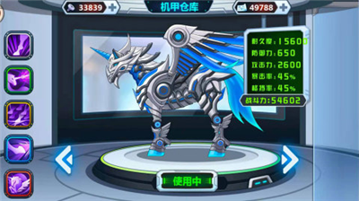 u9f99u517du4e89u9738u514du8d39u7248u4e0bu8f7d