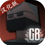 g沙盒仇恨中文免费版特色玩法