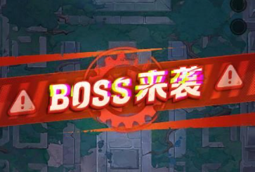 向僵尸开炮尘世巨蟒通关打法技巧详解