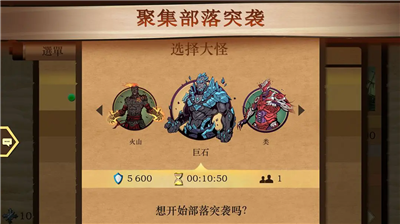 u6697u5f71u683cu65972u4e2du6587u514du8d39u7248u5b89u5353u5185u8d2du514du8c37u6b4cu7248