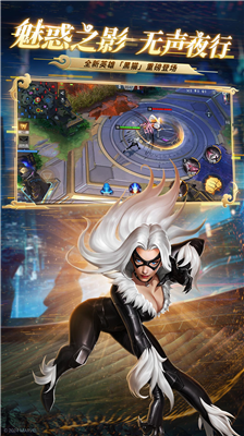 u6f2bu5a01u8d85u7ea7u6218u4e89u514du8d39u7248u65e0u9650u91d1u5e01u94bbu77f32024u7248