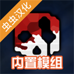 G沙盒仇恨2024内置功能与自由创造v15.3.8 联机版
