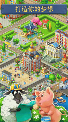 u68a6u60f3u5c0fu9547u514du8d39u7248u65e0u9650u91d1u5e01u65e0u9650u7effu949eu7248