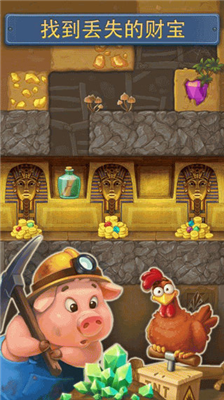 u68a6u60f3u5c0fu9547u514du8d39u7248u65e0u9650u91d1u5e01u65e0u9650u7effu949eu7248