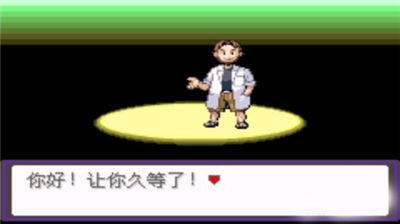 u53e3u888bu5996u602au6f06u9ed1u7684u9b45u5f715.0