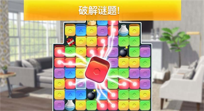 u623fu4ea7u5144u5f1fu5bb6u5c45u8bbeu8ba1u6700u65b0u514du8d39u7248