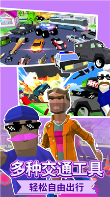 u6c99u96d5u6a21u62dfu5668u4e2du6587u7248