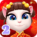 我的安吉拉2萌宠互动装扮新v2.0.0.5 无限钻石版