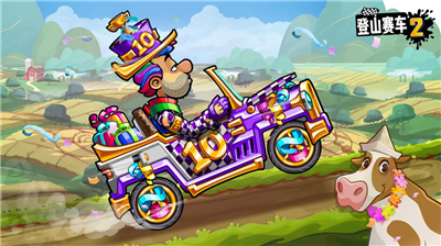 u767bu5c71u8d5bu8f662u6e38u620fu514du8d39u72482024u7248